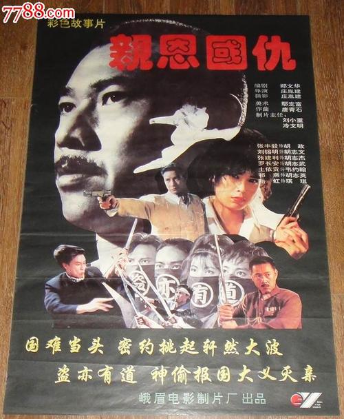 托业只有成绩单没收到证书